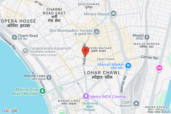 Sanchar Udyog