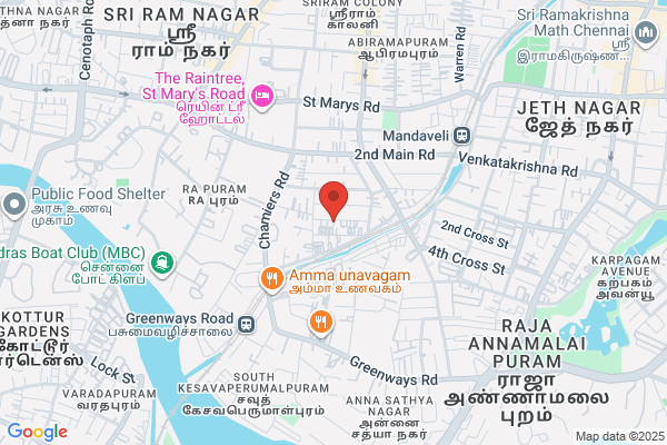 Raja Menon Productions