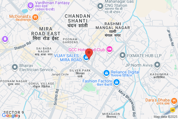 Himgiri Refrigeration Co P Ltd