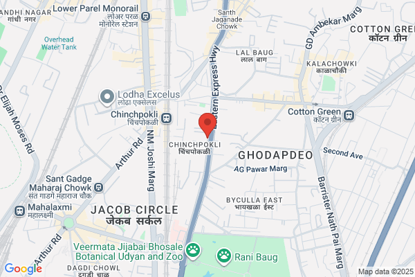 Shah Clinic