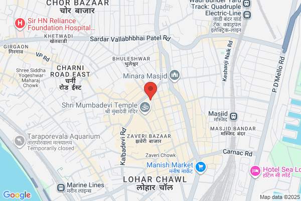 Bombay Metal Cutting Works
