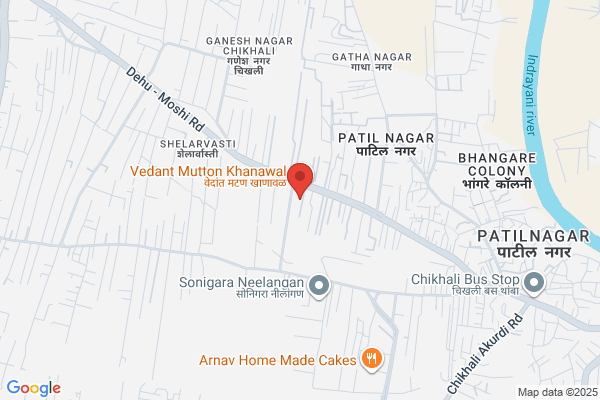Bhagyashri Enterprises