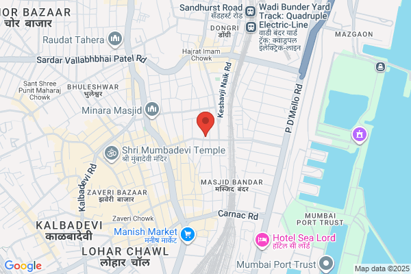 The Ghee Merchants Association