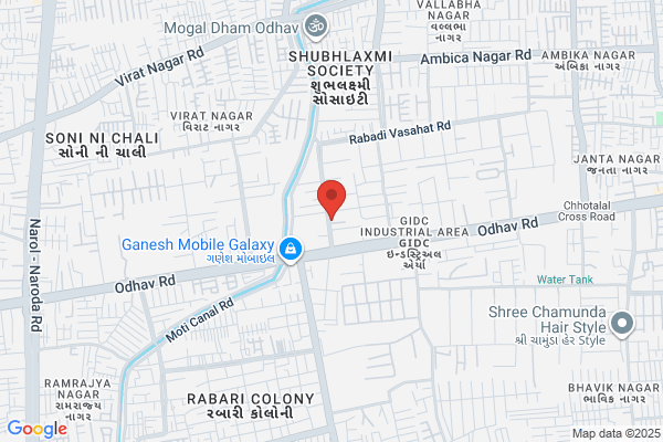 Kamal Industries