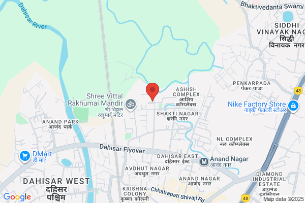 Biraj Industrial Product