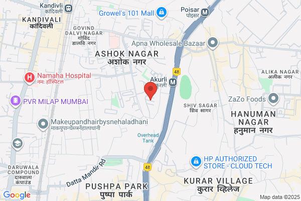 Poonya Sagar Indus