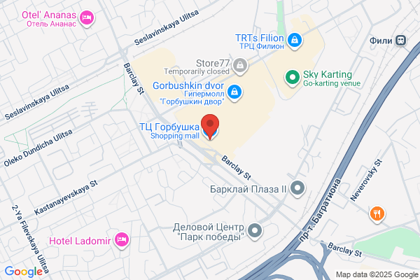 Resham Service Centre