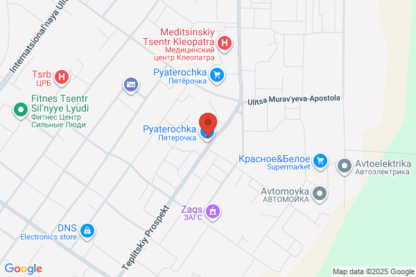 Auto Zone