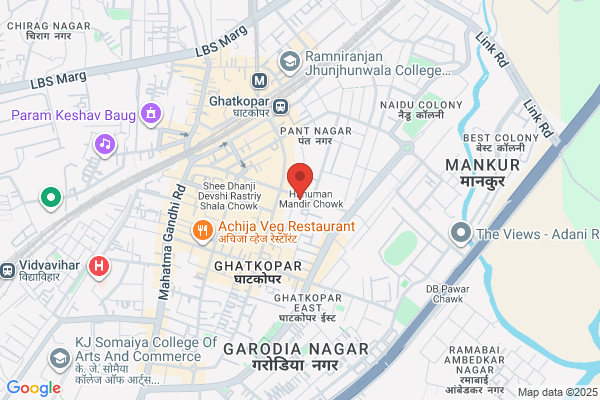 Ghatkopar Ayurved Bhandar