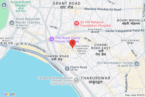 Ayurved Rasshala Pune