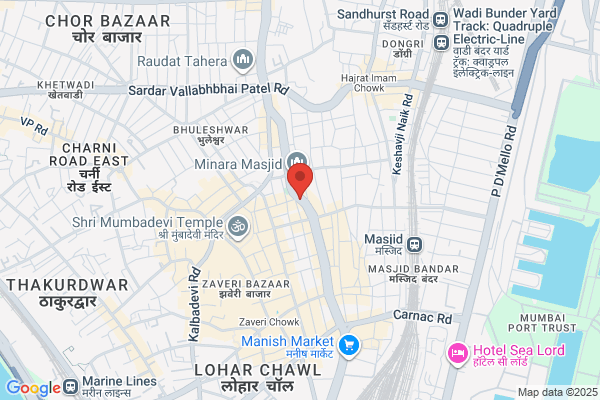 AQSA BOOK CENTRE