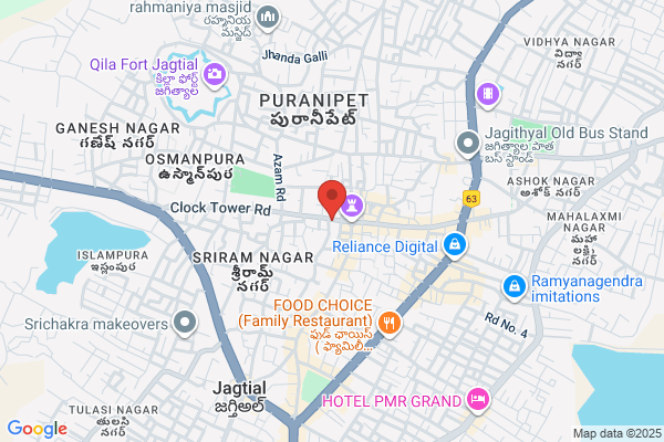 SRI GANESH BOOK DEPOT