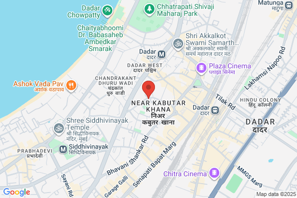 PETHE INDUSTRIAL MARKETING COMPANY PVT. LTD.