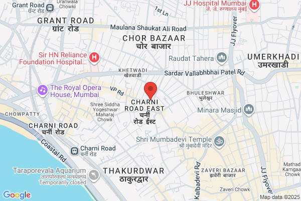 M RUPCHAND & COMPANY