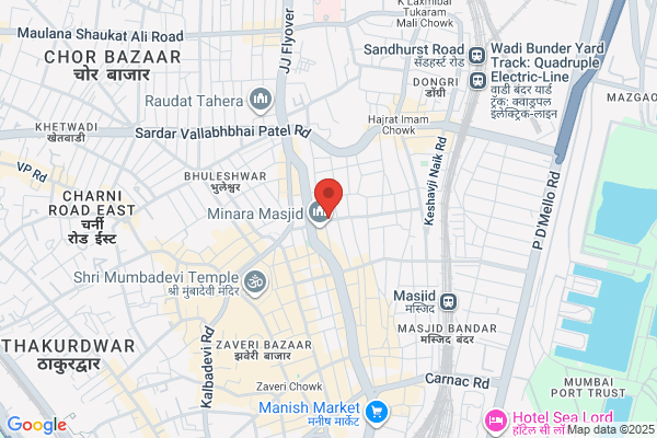 Amir Khan Bakery