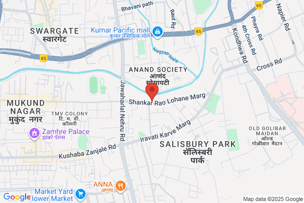 Indian Bakery