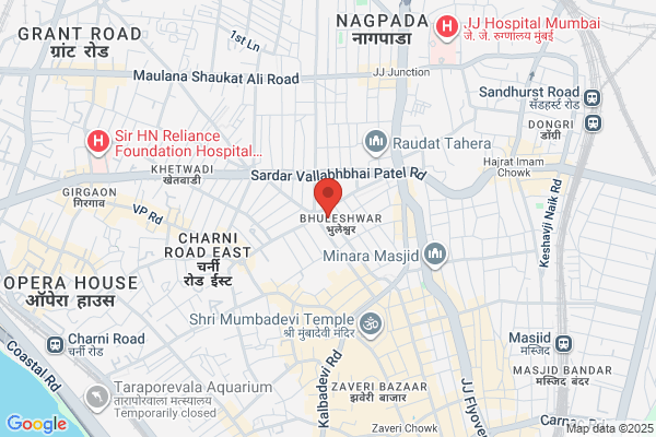 Baria Tube Hardware Mart