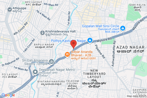 The Shamrao Vithal Cooperative Bank Ltd