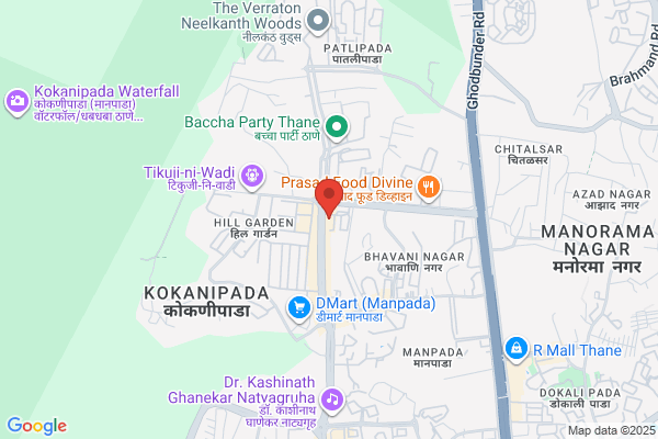 Andu Cycle Mart