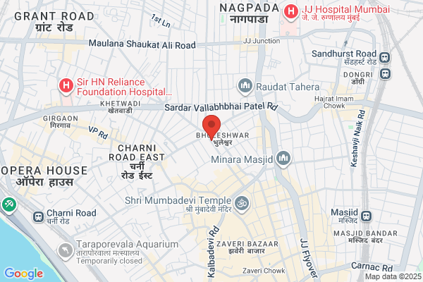 Deepak Hardware Mart