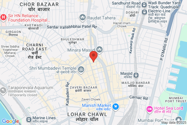 Bombay Metal House