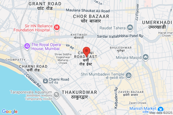 Amar Enterprises