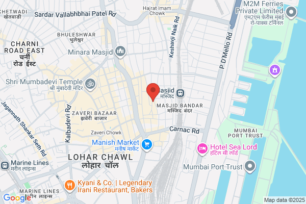 Ambica Shipping Agency