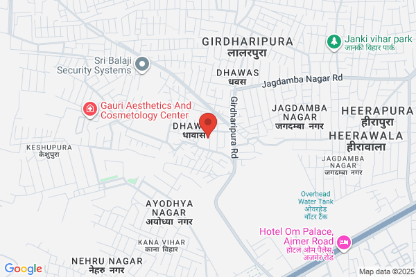 SHREE RAHUL CATERERS