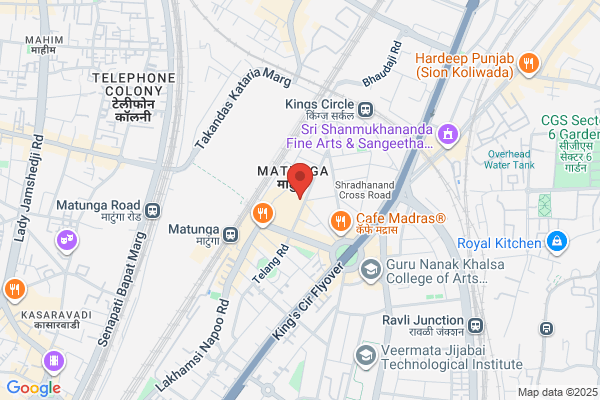 THE SOUTH INDIAN CONCERN LTD