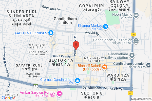 SHREE VIJAY CEMENT SUPPLY CO