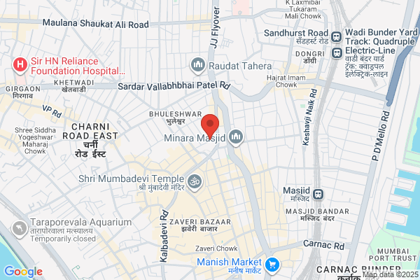 Deepak Traders