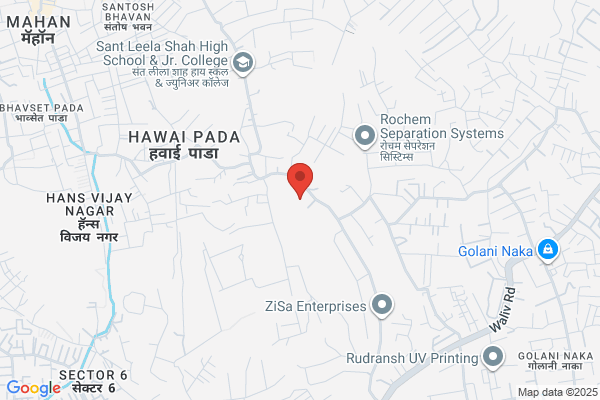 SHIV CHEMICAL INDUSTRIES
