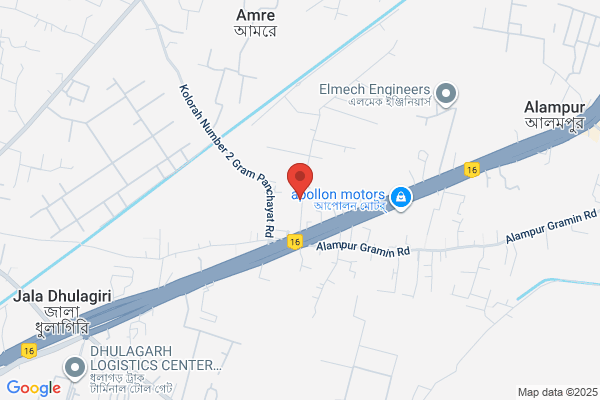 Express Industrial Services P Ltd