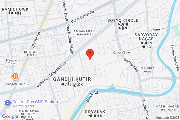 HARISH AND COMPANY