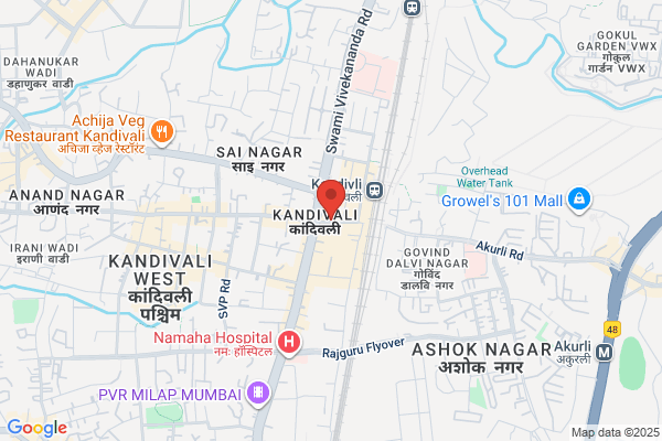 Kandivili Gruh Vastu Bhandar