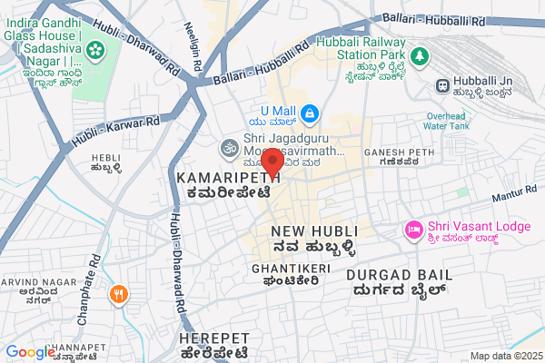Renuka Stores