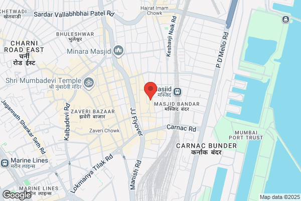 Ambica Shipping Agency