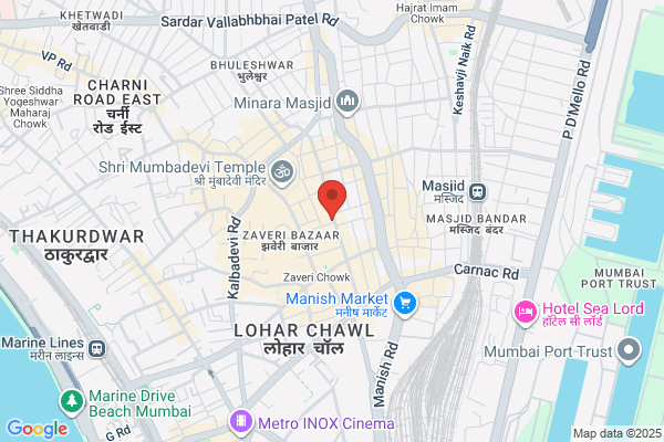 Mahavir International
