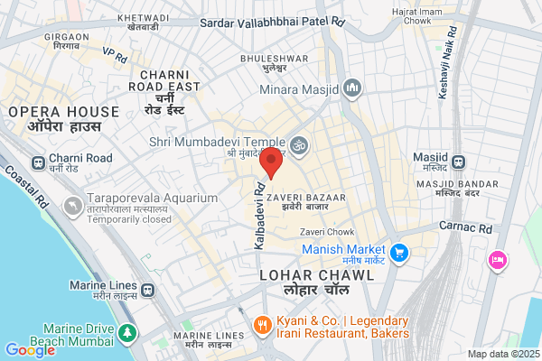 Marwadi Sammelan
