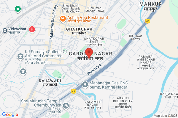 P G Goradia Charitable Trust
