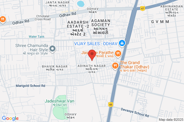 Navrang Chemical Industries