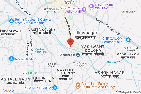 Anup Engineering Works
