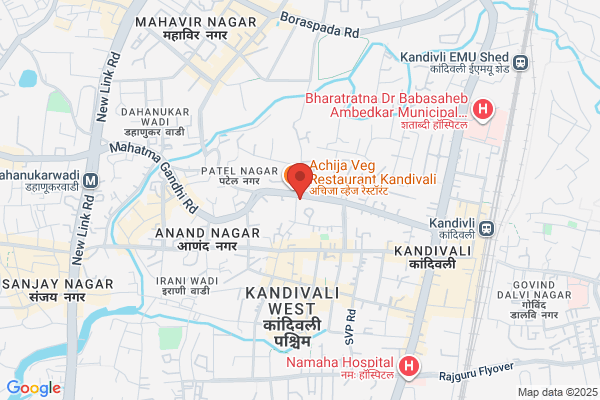Shreeji Medical & General Stores
