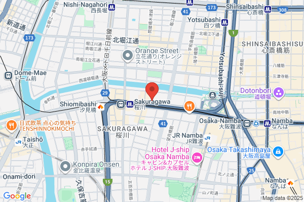 Dining Plus