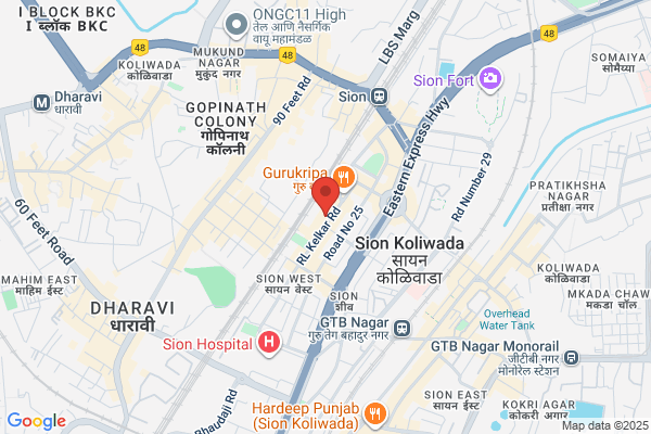 Deepak Classes