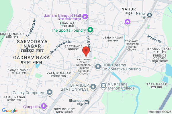 Vinod Nath Classes