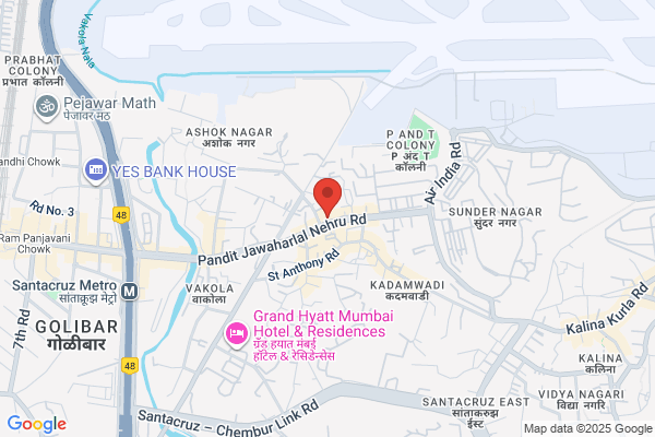 Swami Vivekanand College