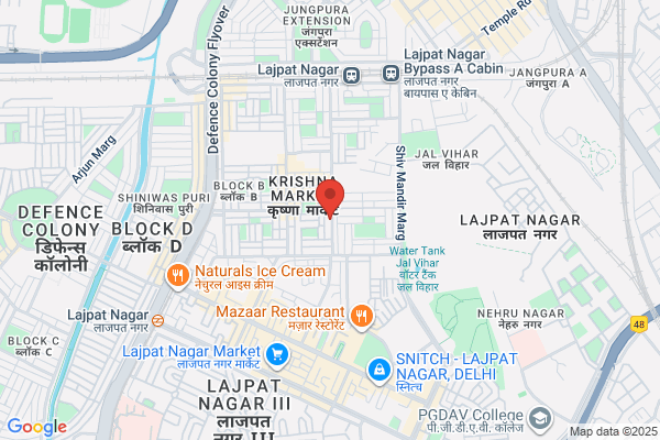 Amit Communication Centre