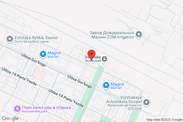 Bearing Stores
