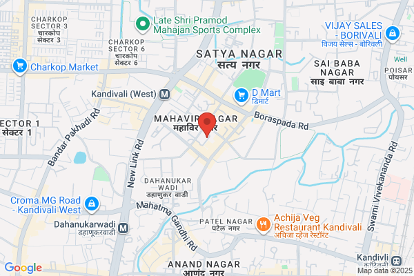 Panchsheel Books & Gifts